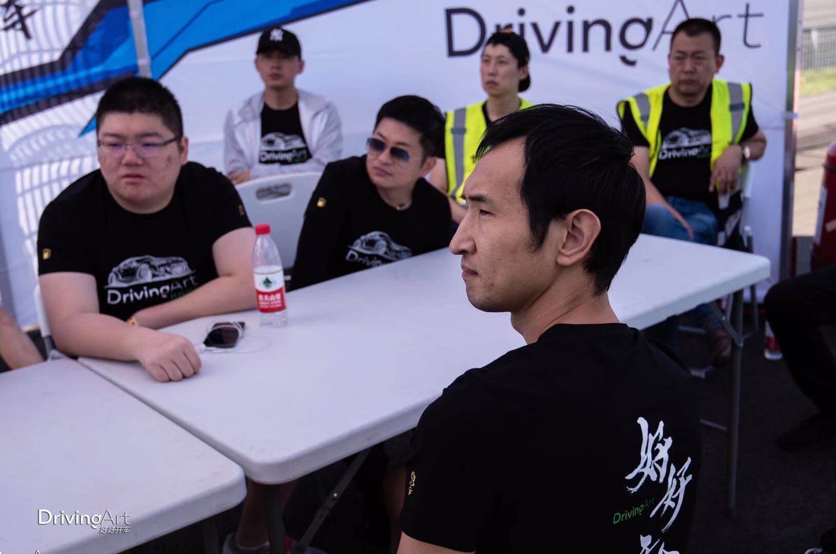 DrivingArt