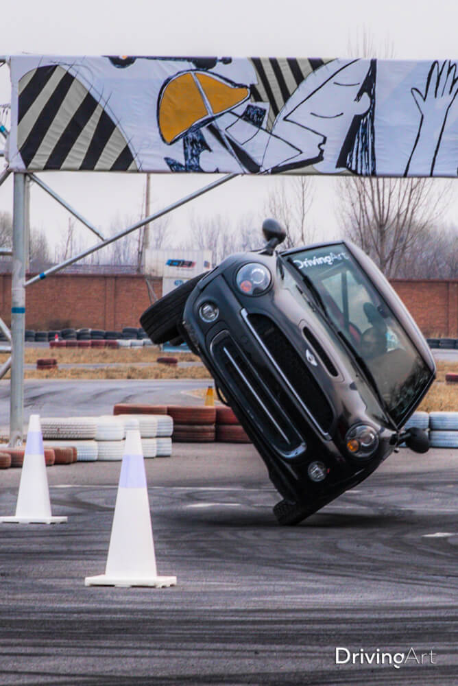 DrivingArt DriftX