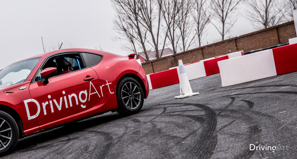 DrivingArt DriftX