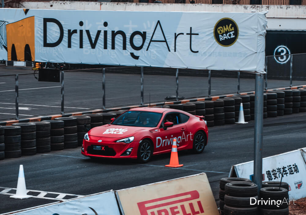 DrivingArt DriftX