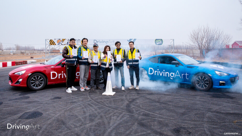 DrivingArt DriftX