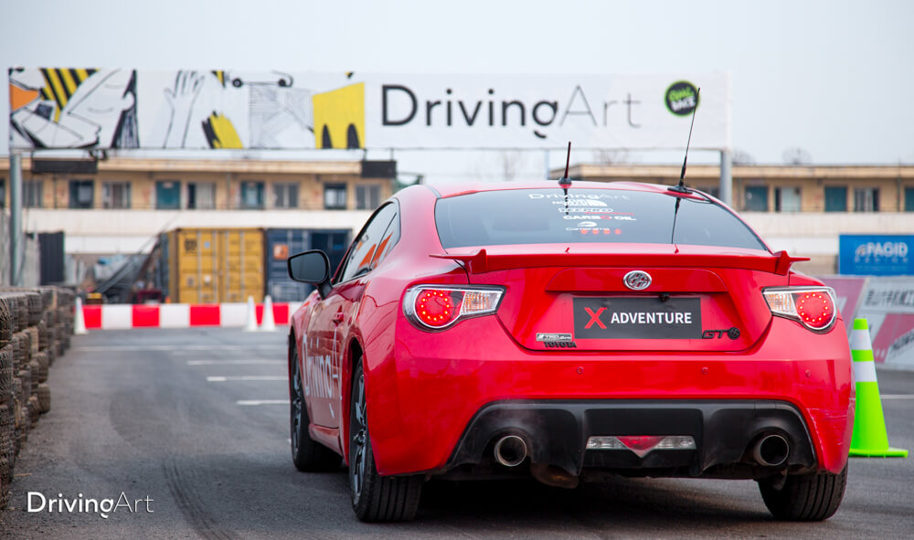 DrivingArt DriftX
