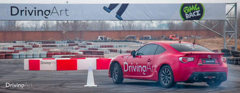 DrivingArt DriftX