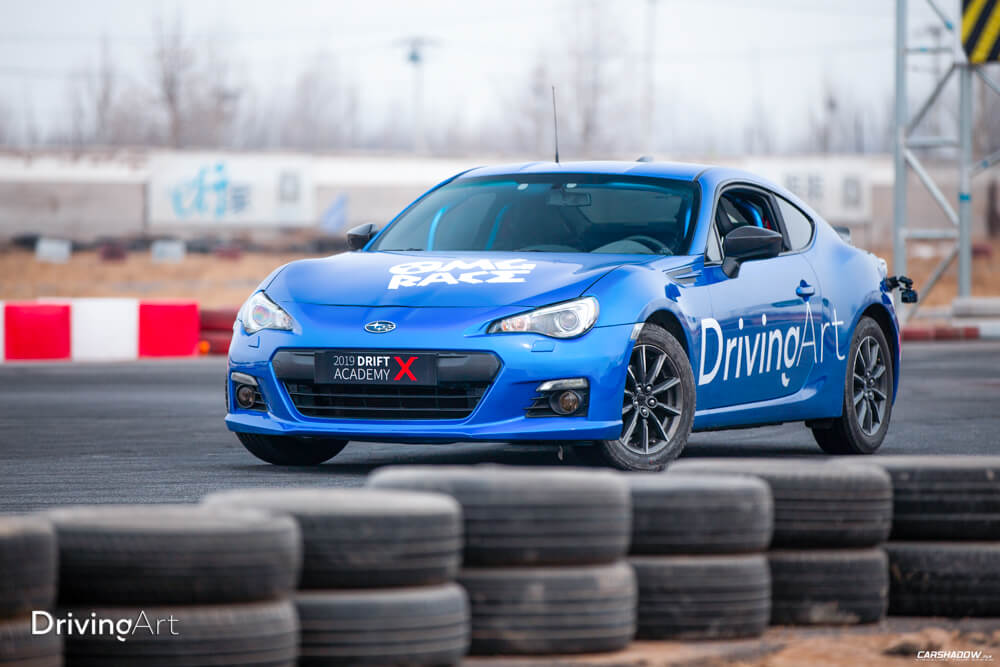 DrivingArt DriftX