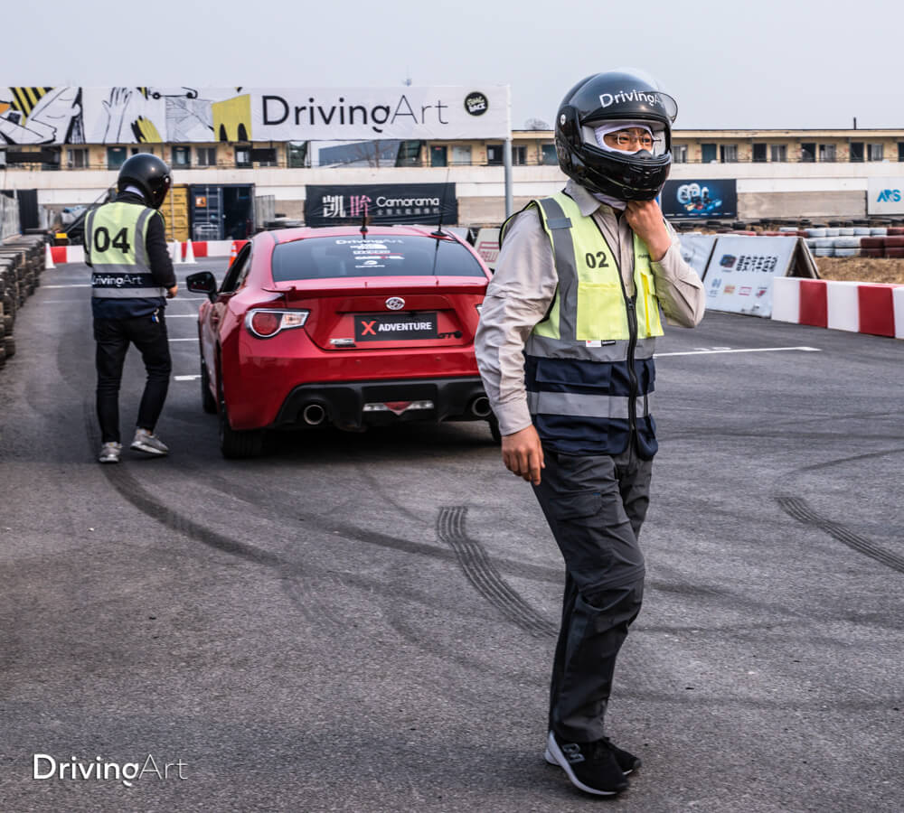 DrivingArt DriftX