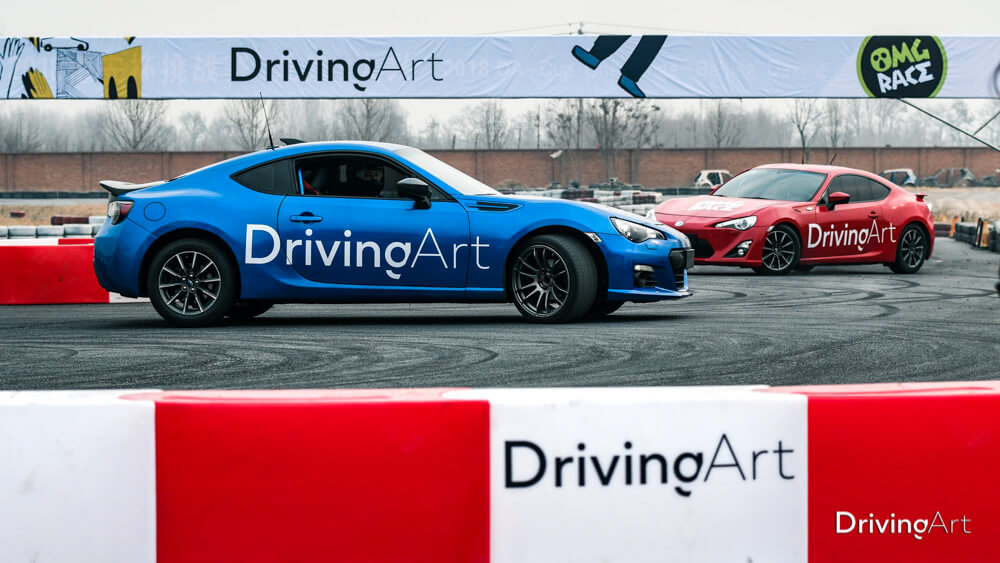 DrivingArt  HanYue 