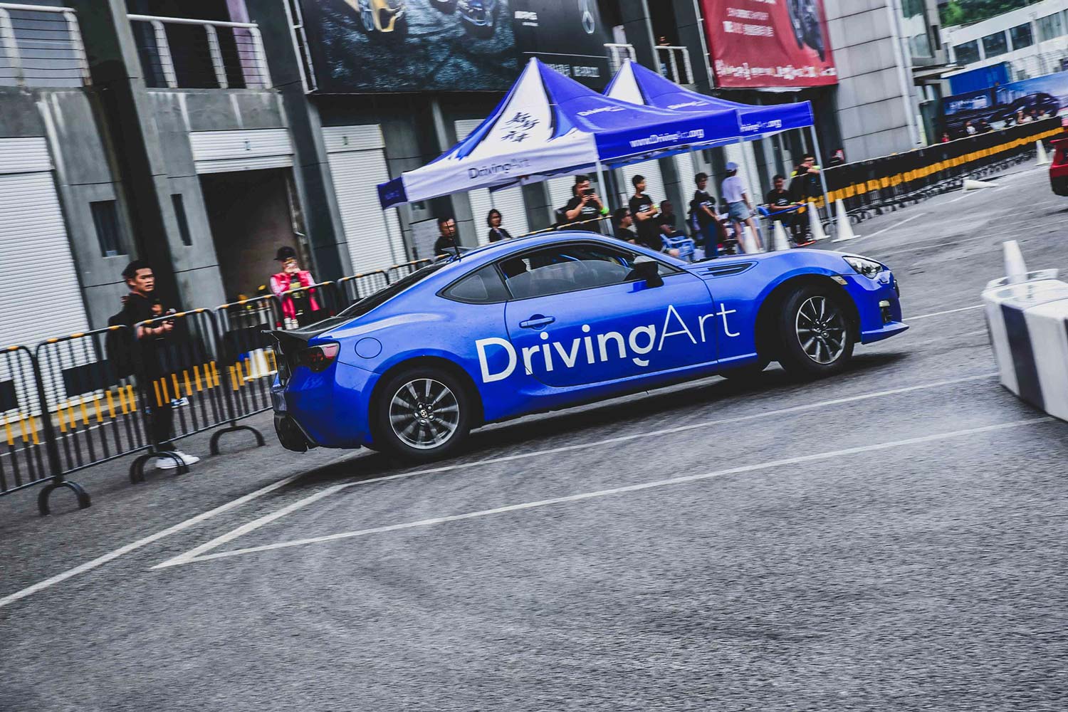 DrivingArt