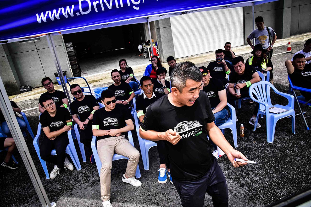 DrivingArt