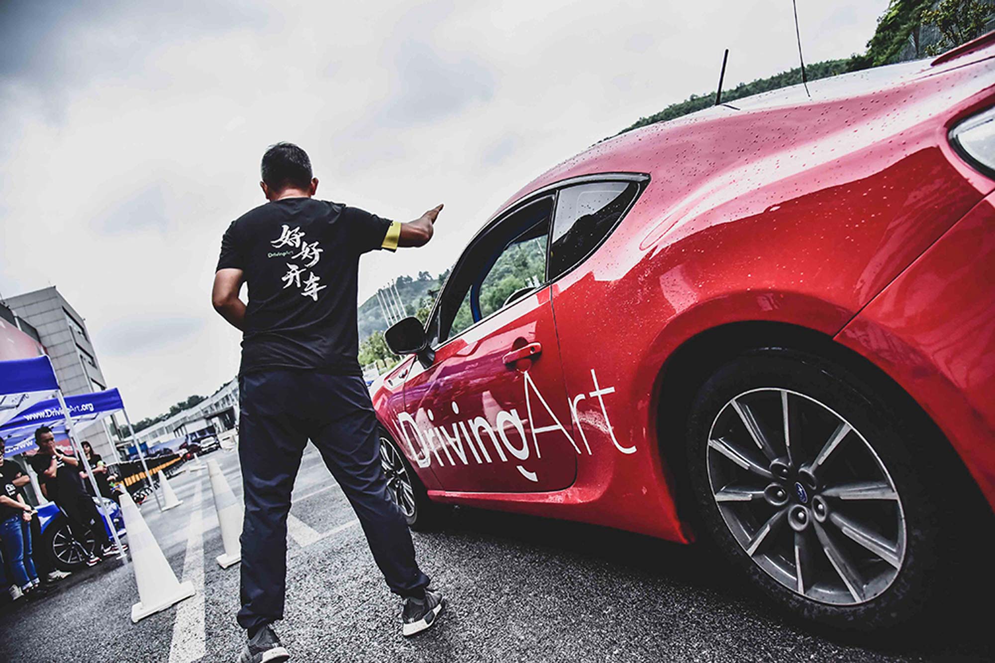 DrivingArt