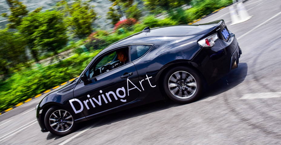 DrivingArt