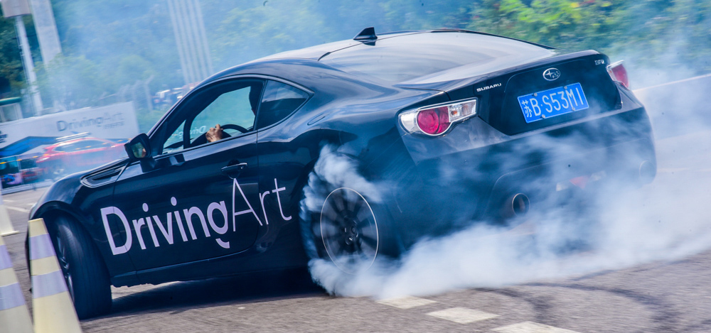 DrivingArt